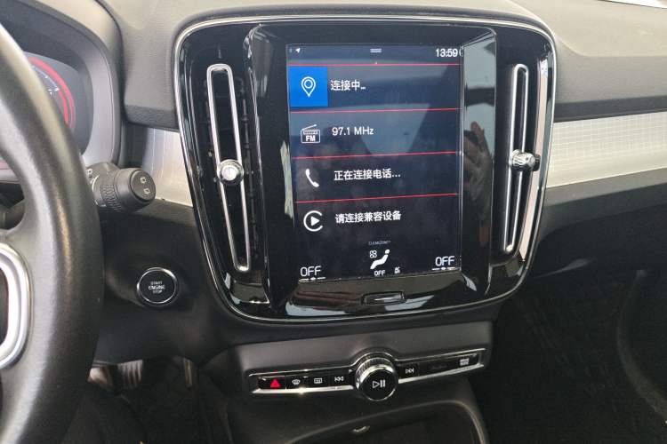 Used Volvo XC40 2020 T3 Smart & Stylish Edition Audio And AC Panel