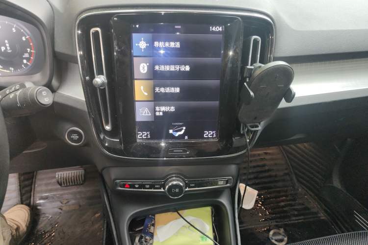 Used Volvo XC40 2020 T3 Smart & Stylish Edition Audio And AC Panel