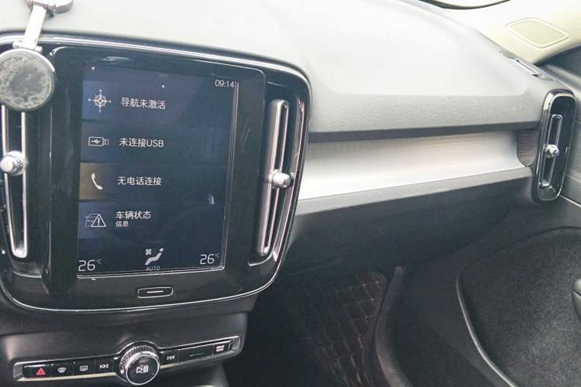 Used Volvo XC40 2020 T3 Smart & Stylish Edition Audio And AC Panel