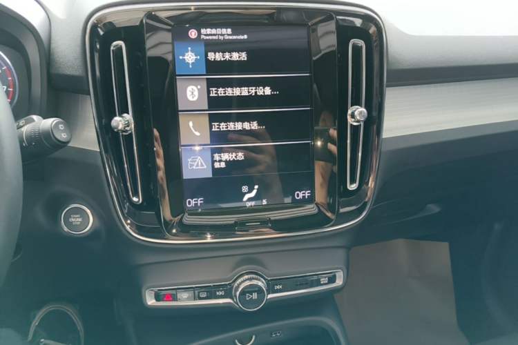 Used Volvo XC40 2020 T3 Smart & Stylish Edition Audio And AC Panel