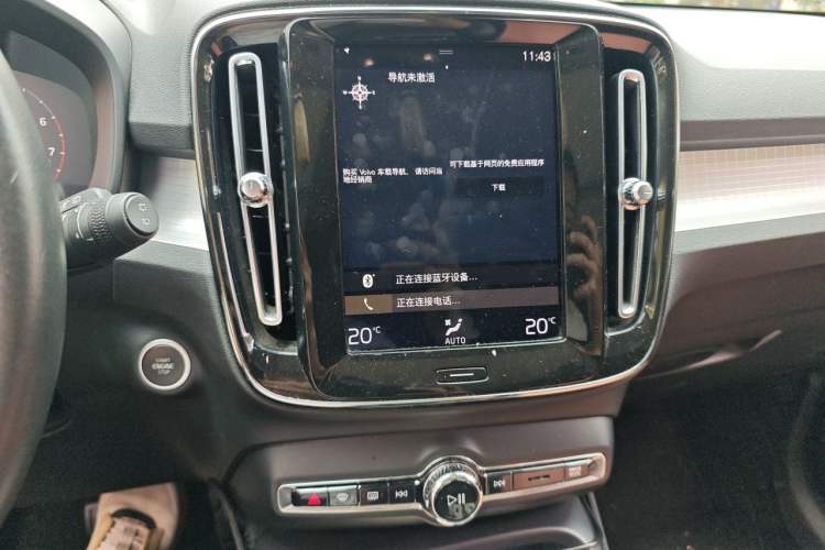 Used Volvo XC40 2020 T3 Smart & Stylish Edition Audio And AC Panel
