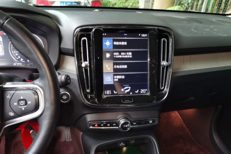 Used Volvo XC40 2020 T4 Four-Wheel Drive Smart Luxury Edition Audio And AC Panel