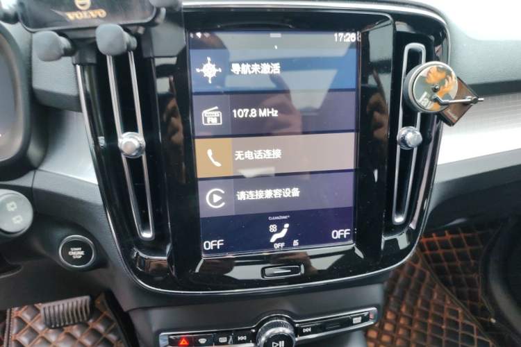 Used Volvo XC40 2020 T3 Smart & Stylish Edition Audio And AC Panel