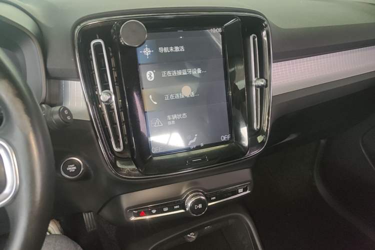 Used Volvo XC40 2020 T3 Smart & Stylish Edition Audio And AC Panel