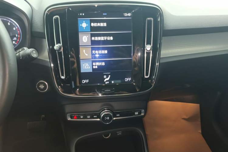 Used Volvo XC40 2020 T3 Smart & Stylish Edition Audio And AC Panel