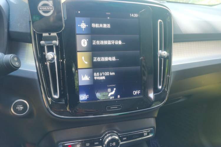 Used Volvo XC40 2020 T3 Smart & Stylish Edition Audio And AC Panel