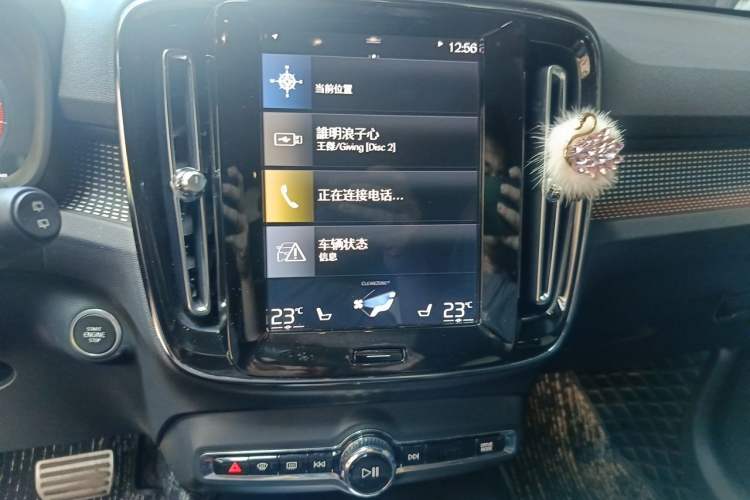 Used Volvo XC40 2020 T5 4x4 Zhiya Sport Edition Audio And AC Panel