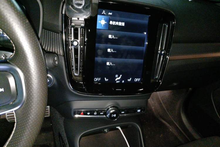 Used Volvo XC40 2020 T4 Four-Wheel Drive Smart & Sporty Edition Audio And AC Panel