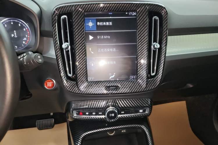 Used Volvo XC40 2020 T3 Smart & Stylish Edition Audio And AC Panel