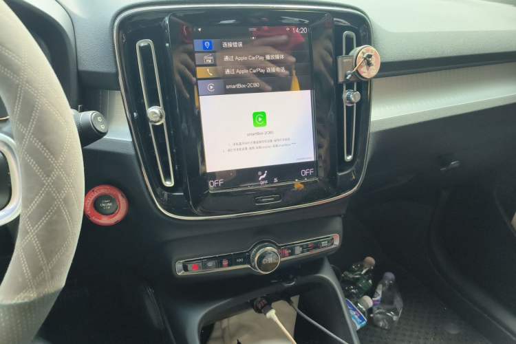 Used Volvo XC40 2020 T3 Smart & Stylish Edition Audio And AC Panel