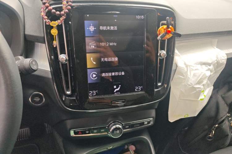 Used Volvo XC40 2020 T3 Smart & Stylish Edition Audio And AC Panel