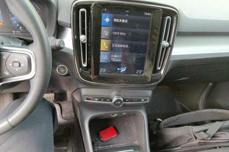 Used Volvo XC40 2020 T3 Smart & Stylish Edition Audio And AC Panel