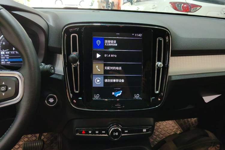 Used Volvo XC40 2020 T3 Smart & Stylish Edition Audio And AC Panel