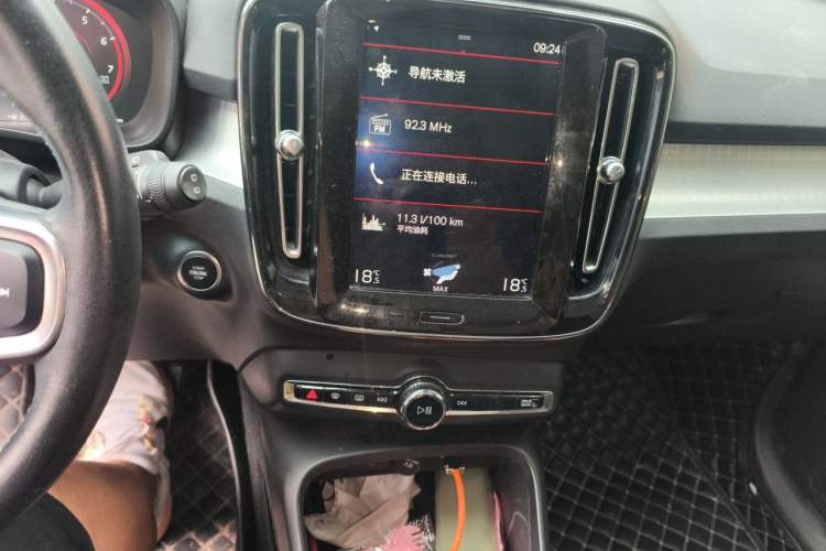 Used Volvo XC40 2020 T3 Smart & Stylish Edition Audio And AC Panel