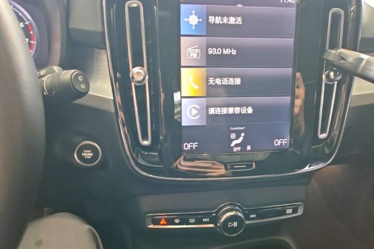 Used Volvo XC40 2020 T3 Smart & Stylish Edition Audio And AC Panel