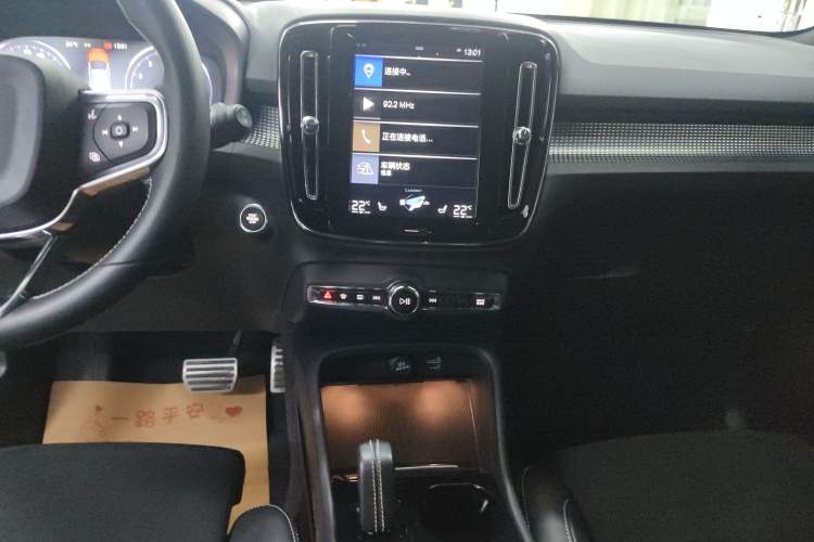 Used Volvo XC40 2020 T4 Four-Wheel Drive Smart & Sporty Edition Audio And AC Panel