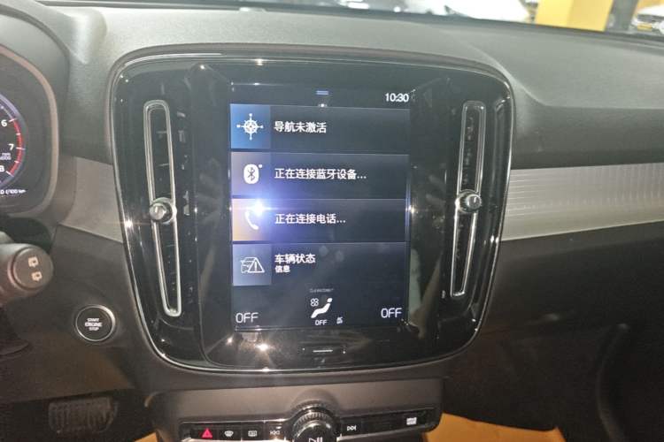 Used Volvo XC40 2020 T3 Smart & Stylish Edition Audio And AC Panel