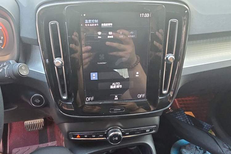 Used Volvo XC40 2020 T3 Smart & Stylish Edition Audio And AC Panel