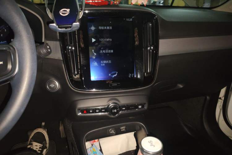 Used Volvo XC40 2020 T3 Smart & Stylish Edition Audio And AC Panel