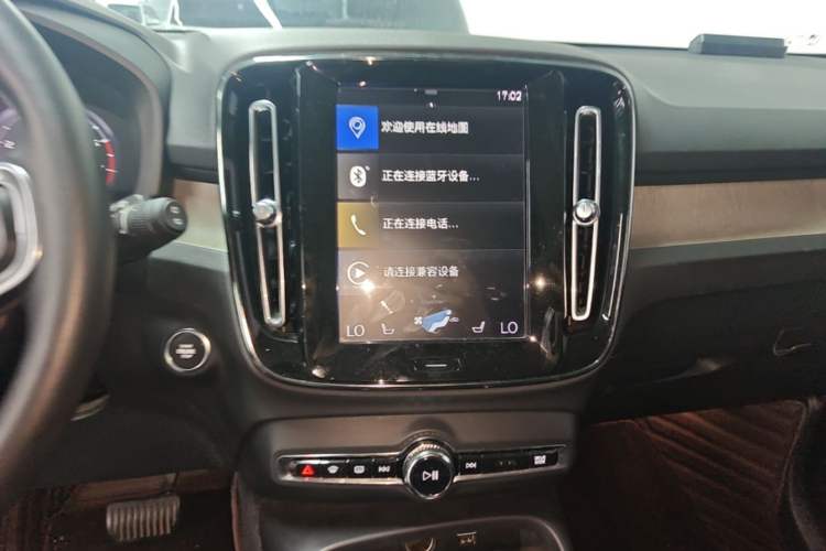 Used Volvo XC40 2020 T4 Four-Wheel Drive Smart Luxury Edition Audio And AC Panel