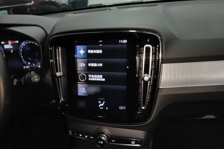 Used Volvo XC40 2020 T3 Smart & Stylish Edition Center Console