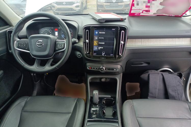 Used Volvo XC40 2020 T3 Zhiyuan Luxury Edition Center Console