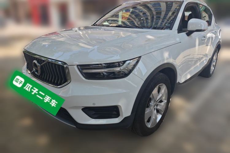 Used Volvo XC40 2020 T3 Smart & Stylish Edition Guazi used car, China used car export, Used car for sale, Used cars, Cheapest cars for sale
