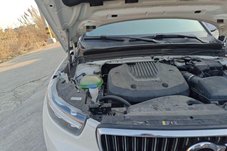 Used Volvo XC40 2020 T3 Smart & Stylish Edition Engine Bay Right