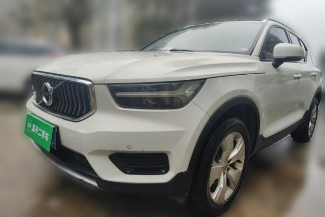 Used Volvo XC40 2020 T3 Smart & Stylish Edition