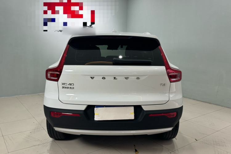 Used Volvo XC40 2020 T3 Smart & Stylish Edition Exterior 8