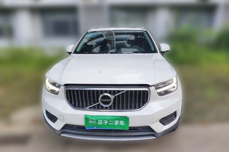 Used Volvo XC40 2020 T3 Smart & Stylish Edition Front