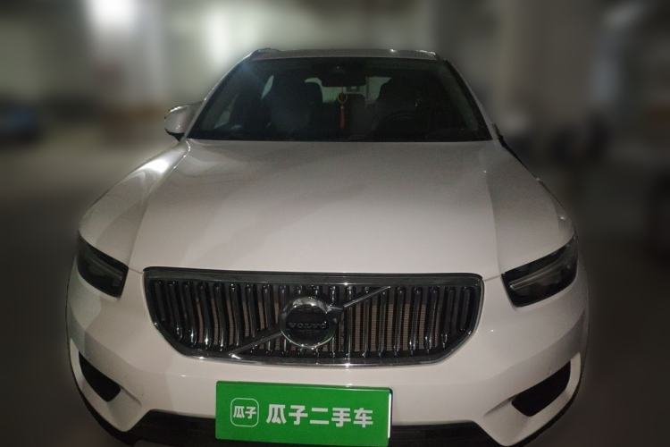 Used Volvo XC40 2020 T3 Smart & Stylish Edition Front
