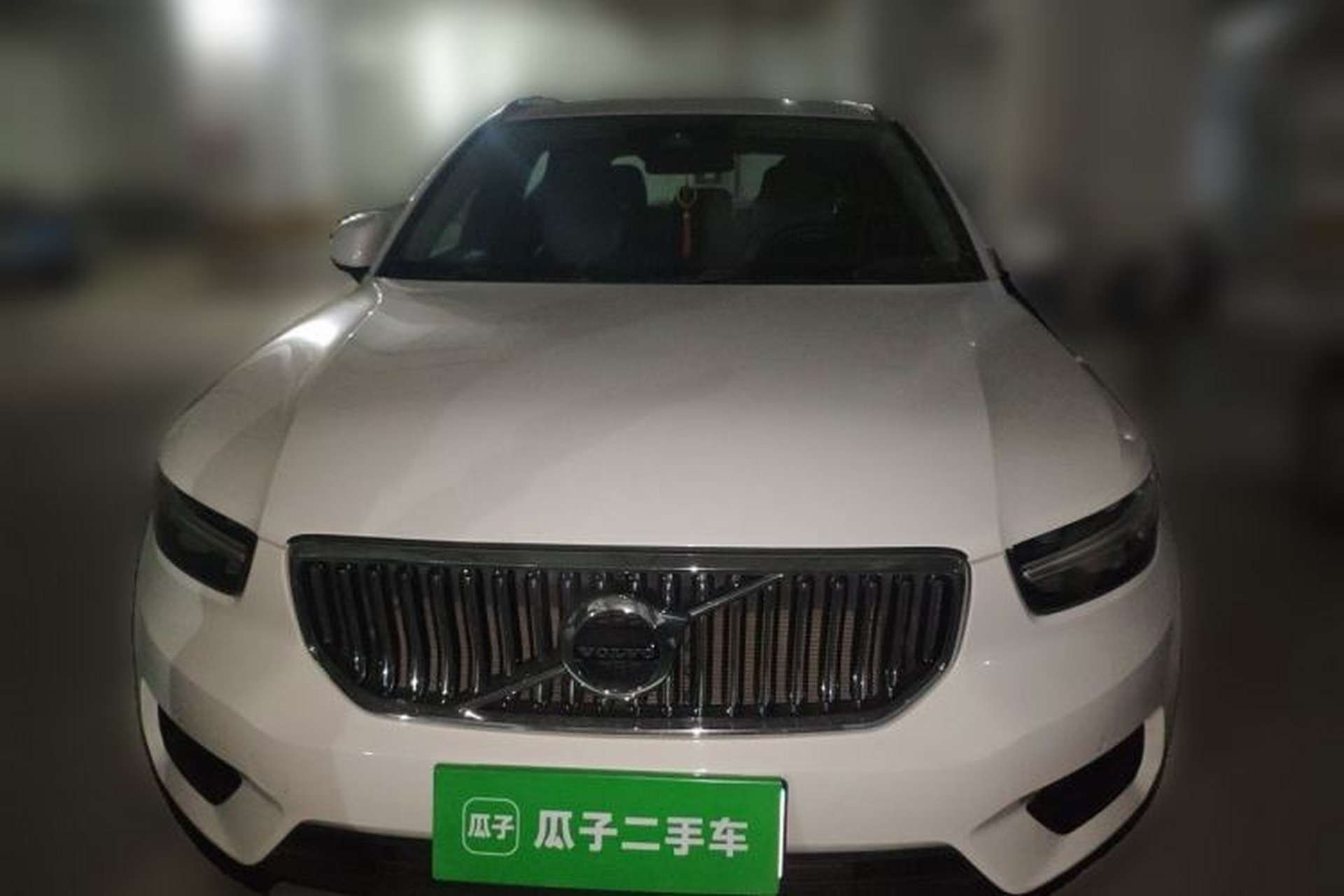 Used Volvo XC40 2020 T3 Smart & Stylish Edition Front