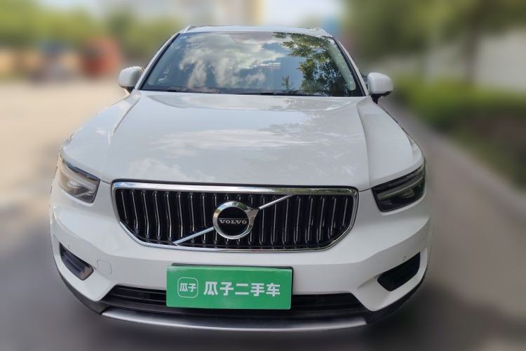 Used Volvo XC40 2020 T3 Smart & Stylish Edition Front