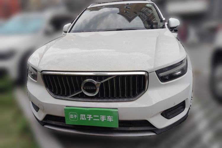 Used Volvo XC40 2020 T3 Smart & Stylish Edition Front