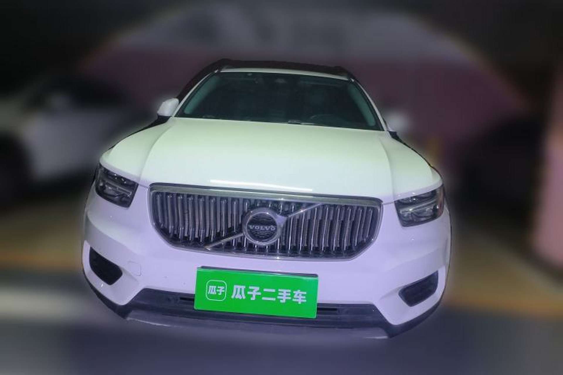Used Volvo XC40 2020 T3 Smart & Stylish Edition Front