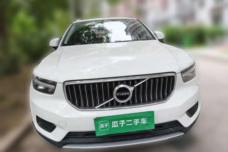 Used Volvo XC40 2020 T3 Smart & Stylish Edition Front