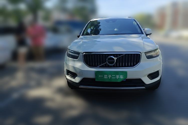 Used Volvo XC40 2020 T3 Smart & Stylish Edition Front