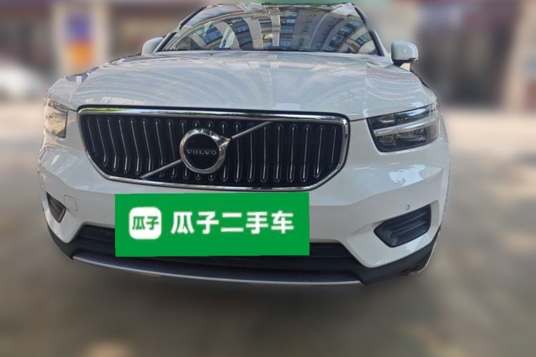 Used Volvo XC40 2020 T3 Smart & Stylish Edition Front