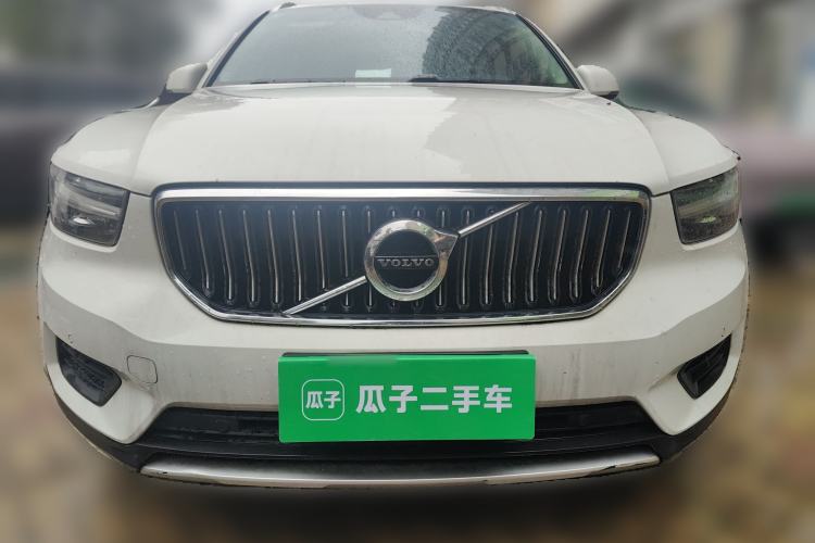Used Volvo XC40 2020 T3 Smart & Stylish Edition Front