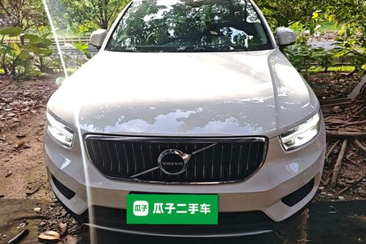 Used Volvo XC40 2020 T3 Smart & Stylish Edition Front