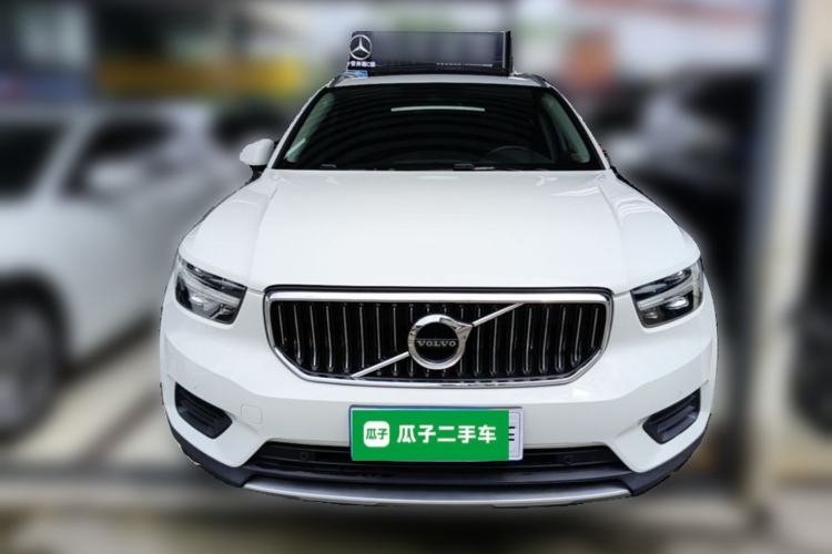 Used Volvo XC40 2020 T3 Smart & Stylish Edition Front