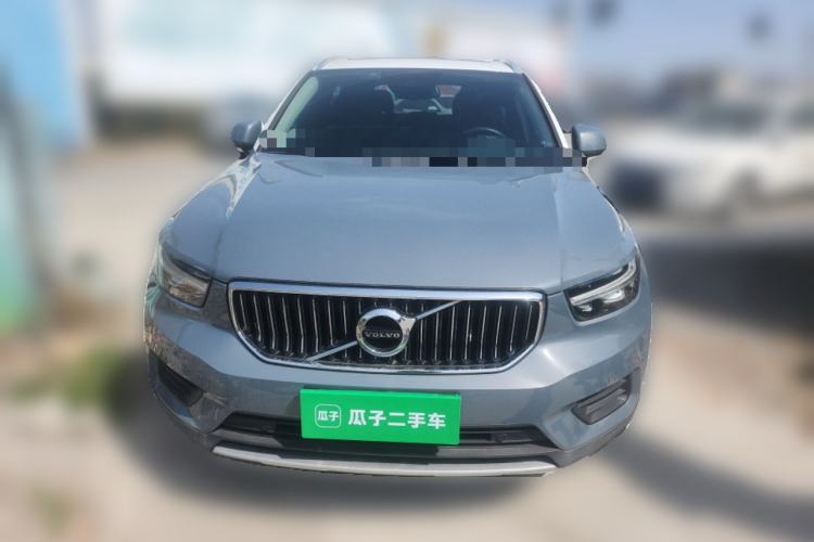 Used Volvo XC40 2020 T3 Smart & Stylish Edition Front