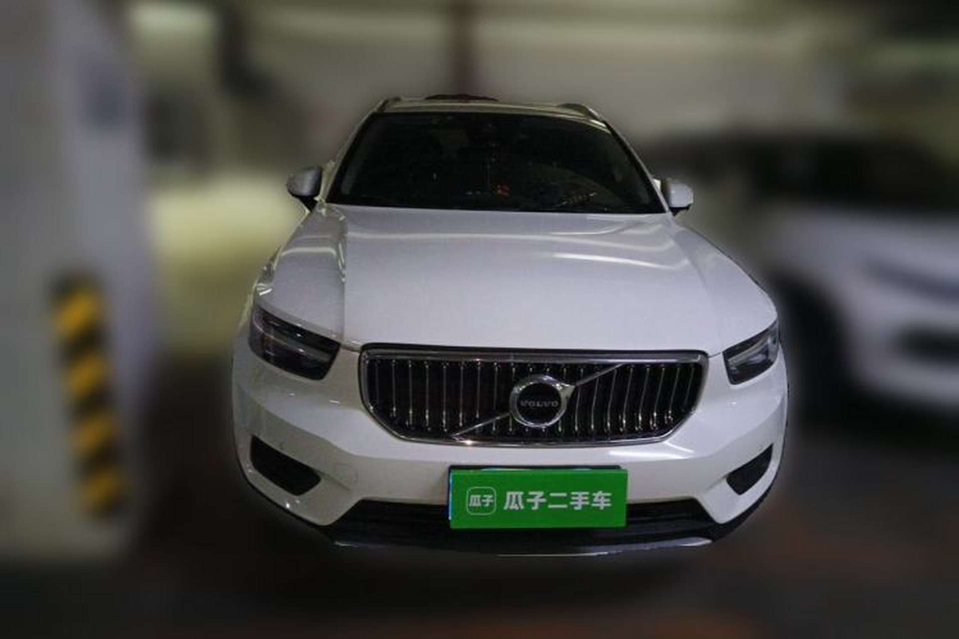 Used Volvo XC40 2020 T3 Smart & Stylish Edition Front
