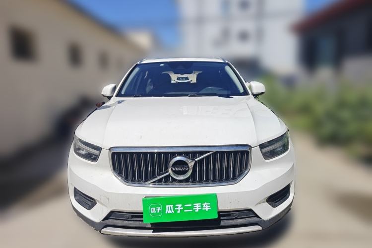 Used Volvo XC40 2020 T3 Smart & Stylish Edition Front