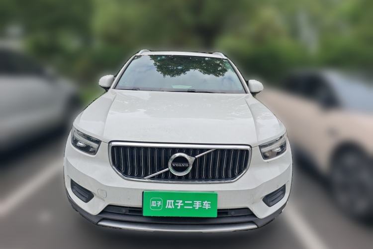 Used Volvo XC40 2020 T3 Smart & Stylish Edition Front