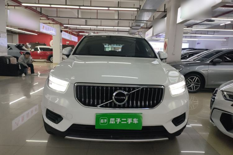 Used Volvo XC40 2020 T3 Smart & Stylish Edition Front