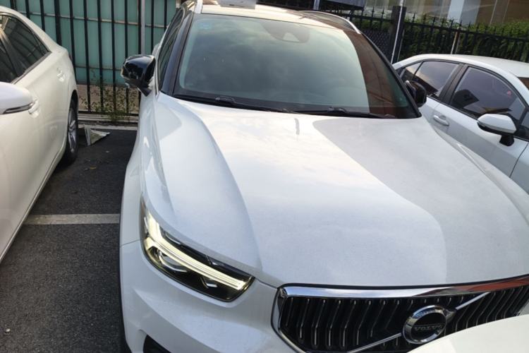 Used Volvo XC40 2020 T3 Zhiyuan Luxury Edition Front
