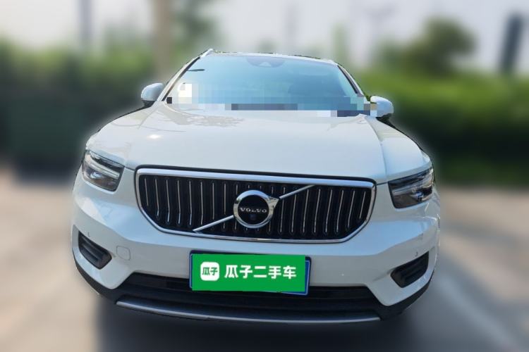 Used Volvo XC40 2020 T3 Smart & Stylish Edition Front