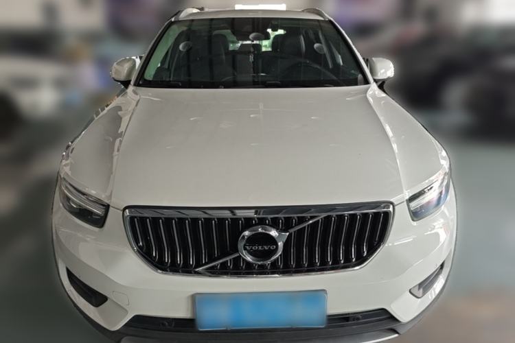 Used Volvo XC40 2020 T3 Smart & Stylish Edition Front